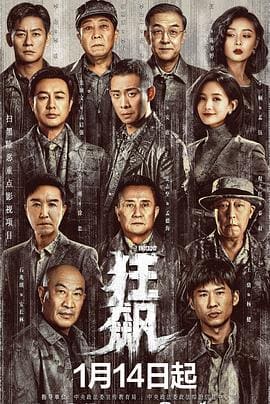 深圳网站建设推广